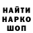 Ecstasy круглые Sami Ulhaq