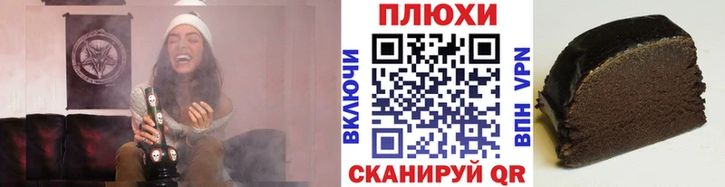Купить закладки  Каменка  ГАШИШ хэш 