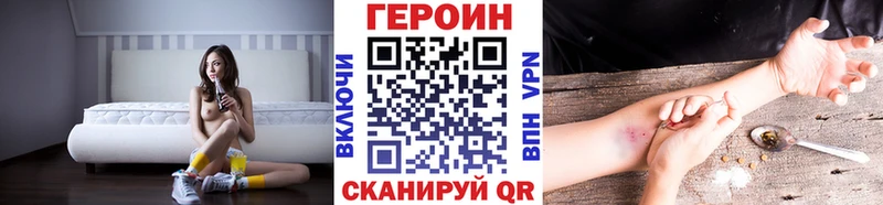 Купить закладки  Каменка  Героин Афган 