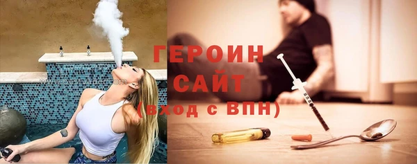 прущая мука Горняк