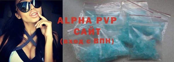 наркотики Горнозаводск