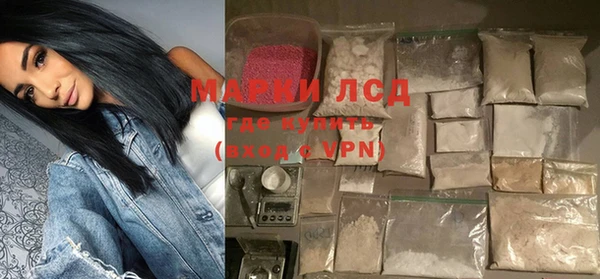 прущие крисы Горно-Алтайск