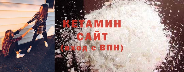 прущая мука Горняк
