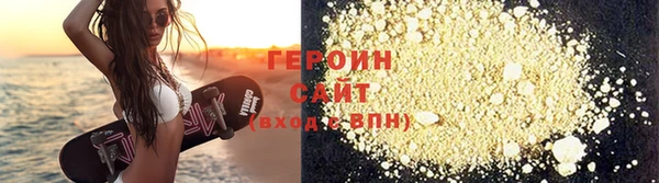 наркотики Горнозаводск