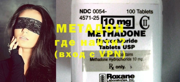 прущая мука Горняк