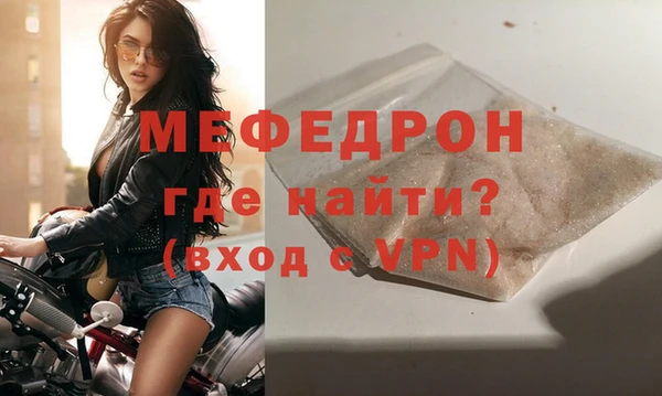 кокаин VHQ Гусев