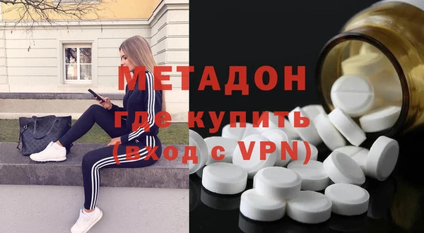прущая мука Горняк