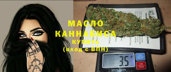 наркотики Горнозаводск