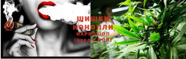 кокаин VHQ Гусев