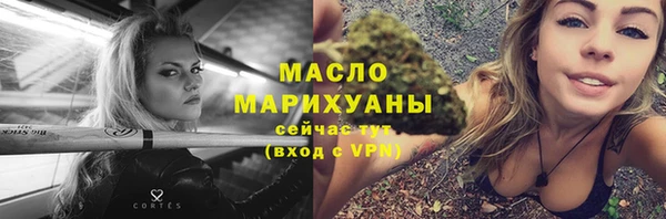кокаин перу Гусиноозёрск