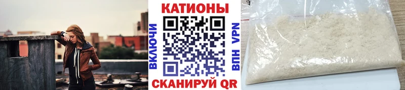 Купить где  Каменка  Меф 4 MMC 