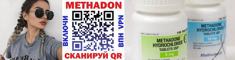 Купить закладки  Каменка  Метадон мёд 