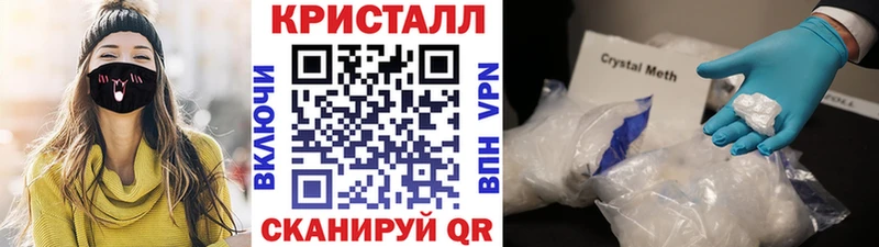 Первитин винт  Купить где  Каменка 